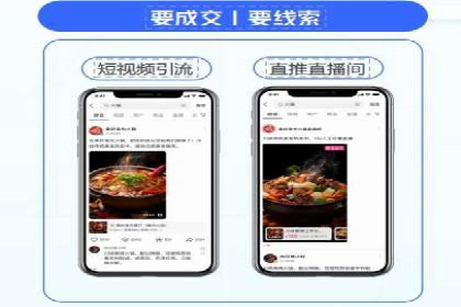 探索sem账户竞价运营的未来趋势与案例
