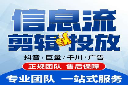 百度竞价托管公司：广告投放的智能管家